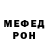 МЕТАДОН мёд Daos Daniel