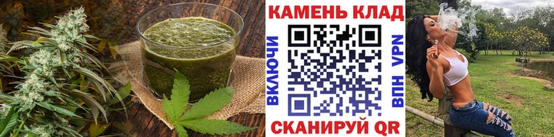 Печенье с ТГК конопля Курчалой