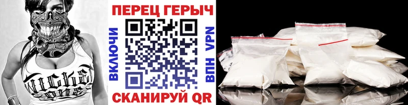 ГЕРОИН Афган Курчалой