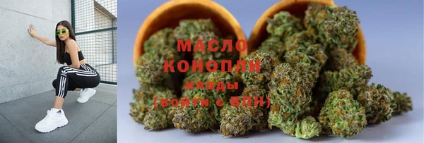 скорость mdpv Баксан