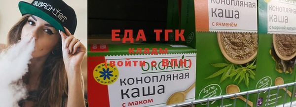 крисы Арсеньев