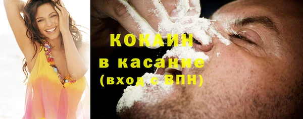гашиш Балахна
