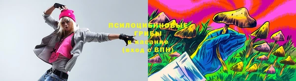 прущая мука Балабаново
