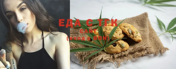 ECSTASY Аркадак