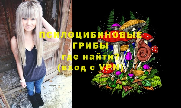 скорость mdpv Баксан