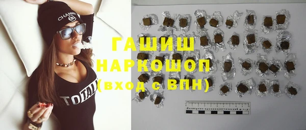 ECSTASY Аркадак