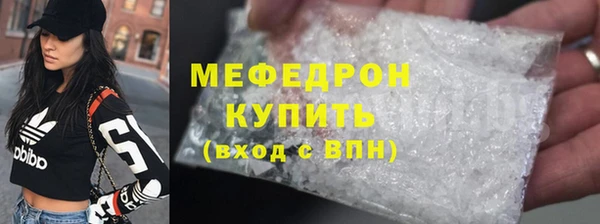 скорость mdpv Баксан