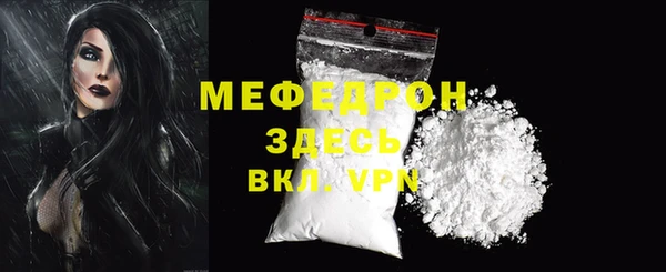 крисы Арсеньев