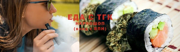 гашиш Балахна
