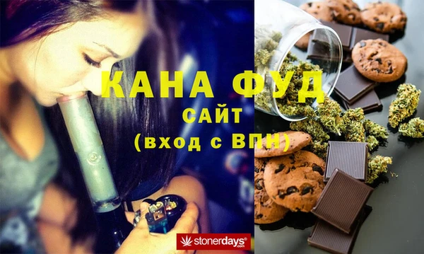 гашиш Балахна