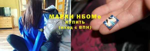 крисы Арсеньев