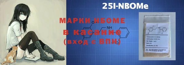 гашиш Балахна