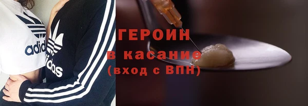 крисы Арсеньев