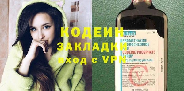 крисы Арсеньев