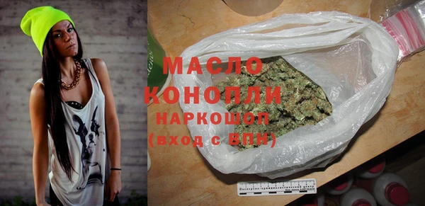 прущая мука Балабаново