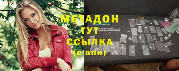 гашиш Балахна