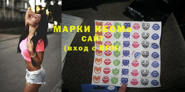 ECSTASY Аркадак