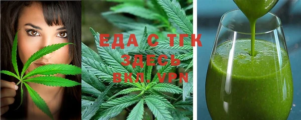 ECSTASY Аркадак