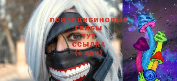 прущая мука Балабаново