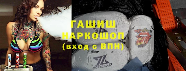 скорость mdpv Баксан