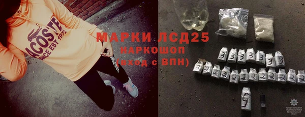 прущая мука Балабаново