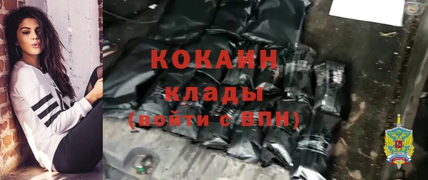 ECSTASY Аркадак
